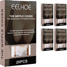 隱形超薄胸貼 20入組, 5個