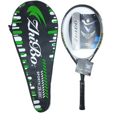 Zhibo 888鋁合金練習用網球拍 ZB-888, 綠色