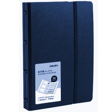 deLi 得力 霧面PP名片簿 收納相簿型, 1層, 深藍色