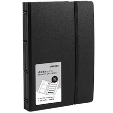 得力磨砂PP名片夾收納相冊型, 1層, 深黑色