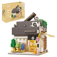 CaDA Summer Breeze 咖啡店街區兼容, 混合色