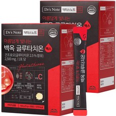 DrSNote 美顏穀胱甘肽沖泡粉, 2盒, 30包
