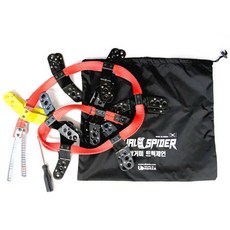 Ubauto Dual Spider 卡車專用雪鏈, 1個