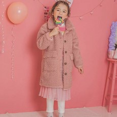 amare illael 兒童羊羔毛鈕扣大衣