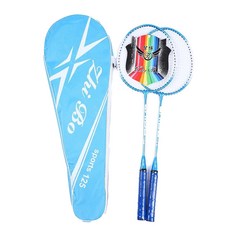 BAEGOT 初學者入門羽球拍 Zhi Bo 125 2入 + 球拍袋組, Zhi Bo 125(藍色), 1套