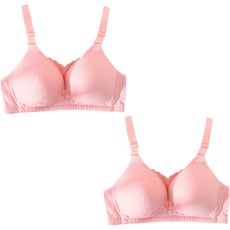 按扣式羅紋哺乳內衣 2入