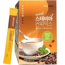 甜菊糖即溶咖啡粉隨身包, 9.5g, 120條, 1盒