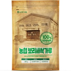 Nonghyup 農協大麥芽粉, 200克, 1個