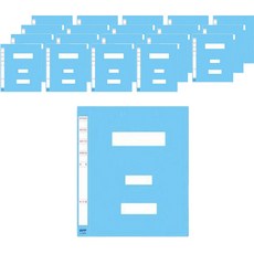 大容量PP報告夾, 20個, 天藍色