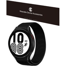 디씨네트워크 밀레니즈 스마트워치 스트랩 + 강화유리 보호필름 2p 세트, 블랙(스트랩)