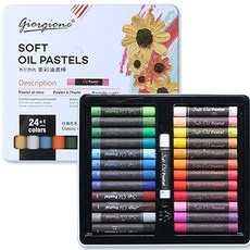 Makemine Aesthetic 帆布棒油畫粉彩 經典款, 25色, 1個