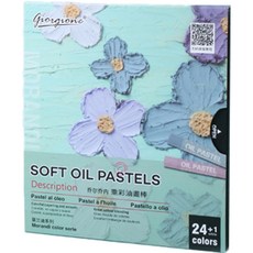 Make Mine 美學級超軟油畫棒 莫蘭迪組合, 24色, 1套