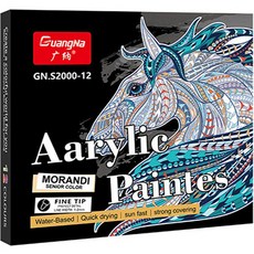 壓克力麥克筆 美術繪畫 S2000, 1個, 12色