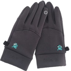 Among Us Mint Run 觸控自行車手套 LGAUG90002, 灰色