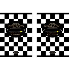 Iciel design 大格子板 2p, 黑色的