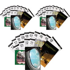 Iciel design 月曆規劃師 2023 M, 3個, 黑色的