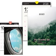 Iciel design 2023 L + M 套組, 1套, 黑色的