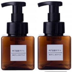 DM 美妝化妝品按壓空瓶 250ml, 棕色, 黑色, 2個