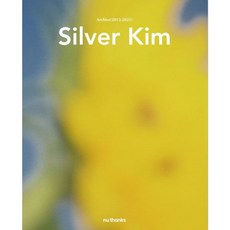 Silver Kim Archive 2013-2021, 努坦斯(nu thanks)