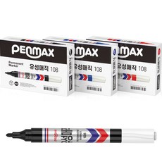 PENMAX Long Meteor Magic 108 3件套, 1套, 黑色、藍色、紅色