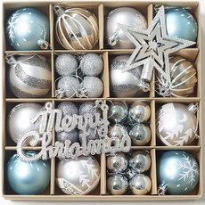 Haru Gonggan 太空聖誕樹裝飾銀 46 件套, 混合顏色