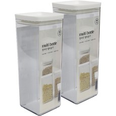 正方形多功能冰箱整理盒 大, 1套, 2個