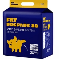 Good Balance 狗狗超大型加厚80G尿布墊, 20入, 1個