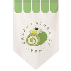 Laflenne 甜點系列旗幟窗簾 SJJ, 混合色(SJJ158)