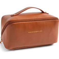 Daily Friends 皮革隔層化妝包, 棕色, 1個