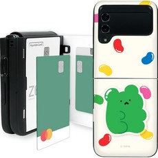 유스픽 곰돌레인져 아크릴 톡톡 마그네틱 휴대폰 케이스