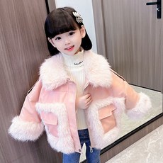 女童Emma毛絨夾克 CCV72GJK150
