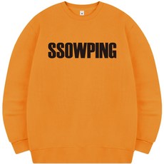 쏘핑 심플로고 맨투맨 HMD_0010