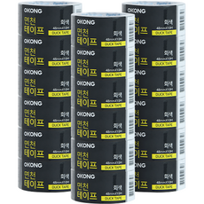 OKONG 包裝棉布膠帶灰色 48mm x 10m, 18個