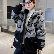 男童款蓬鬆皇冠毛絨外套 CCV72BJP139