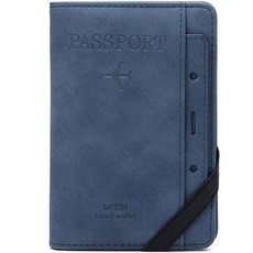 용과함께 RFID차단 여권 고급형 가죽 케이스