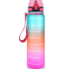 QUIFIT 彩色刻度運動水壺, 彩虹, 1L, 1個