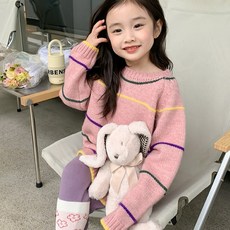 AmbbKids 女童條紋拼色衛衣CCV73GNT232