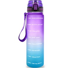 QUIFIT 彩色刻度運動水壺, 紫藍, 1L