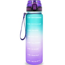 QUIFIT 彩色刻度運動水壺, 藍紫, 1L