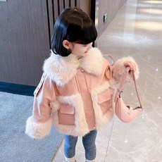 女童款Emma毛絨夾克 CCV72GJK150