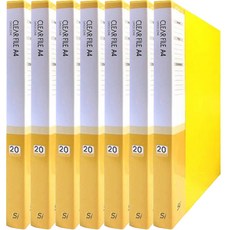 透明文件夾 20p, 7個, 黃色