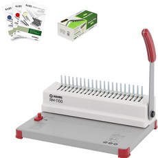 塑料環裝訂機 Probinder RM1100 + 100p 書籍封面 + 100p 塑料環, 450張