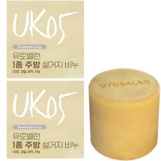 UTOBALAN 1種廚房洗碗皂, 2個, 120克