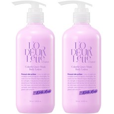 Lauderette in England Color Fit Grace 麝香潤膚露, 500毫升, 2個