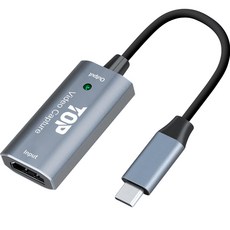 HDtop Type-C 轉 HDMI 4K60Hz 影像剪輯擷取卡 15CM, HT-3C010