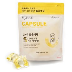 MyBEE 高濃縮洗衣膠囊 Baby純棉香, 1袋, 30顆