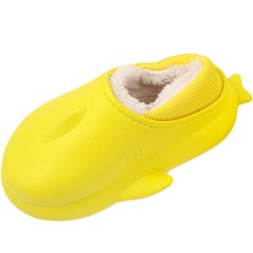 베베마루 아동용 샤크 방한화 9773