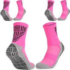 男士舒適防滑運動襪3雙組, 粉紅色, 3個