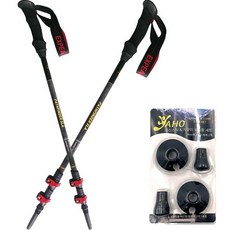 엑스피크 패스파인더 SLA 두랄루민 등산스틱 2p + 바스켓 2p + 마개 2p 세트, 블랙(스틱), 1개