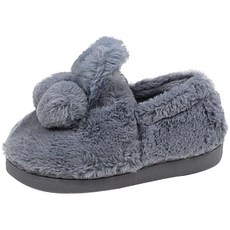 베베마루 아동용 토끼 왕방울 슈즈 9787